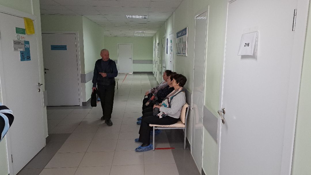 Телеграм, Чат, Руза, Здоровье