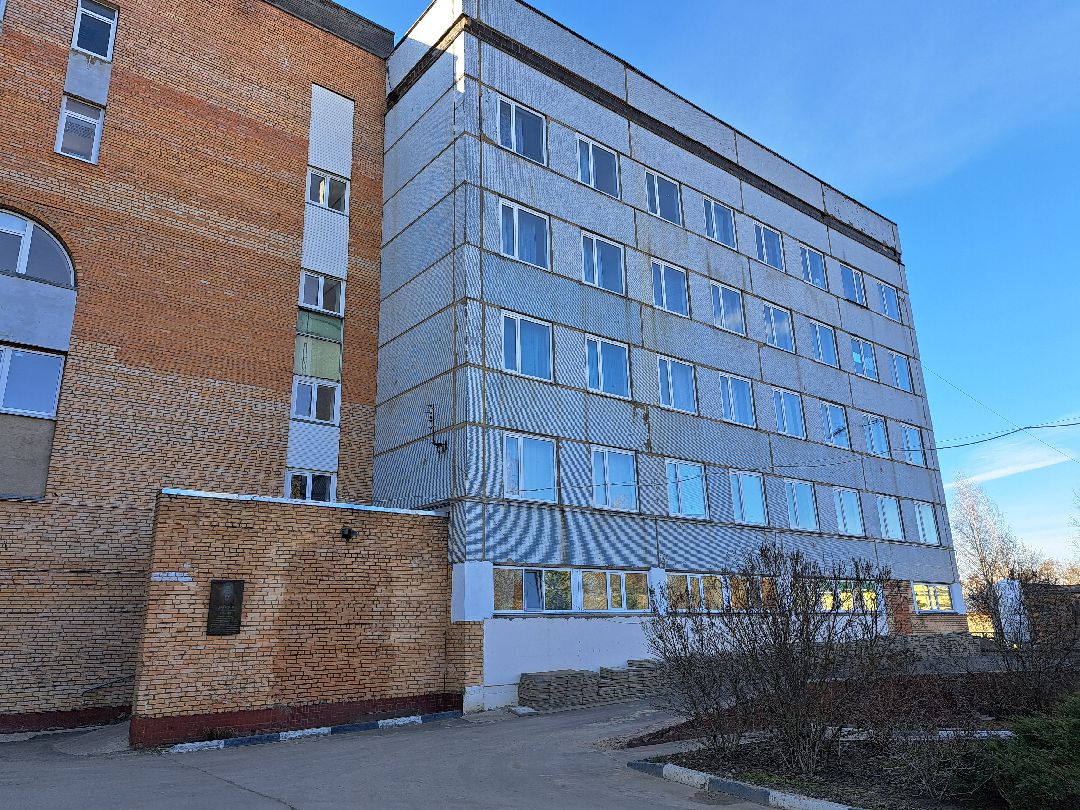 Телеграм, Чат, Руза, Здоровье