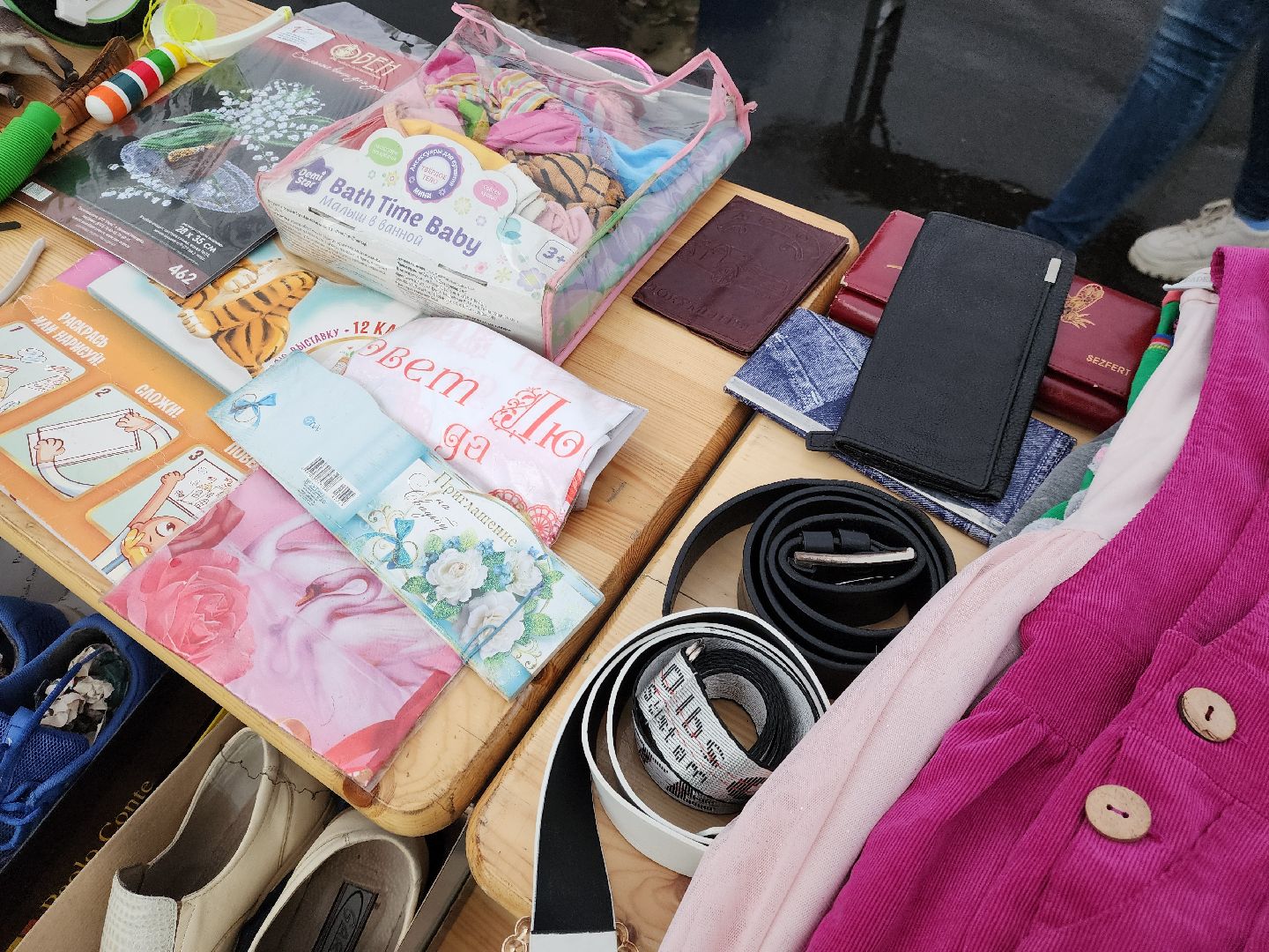 ногинск, фонд, фонд помощи, парки подмосковья, твори добро,