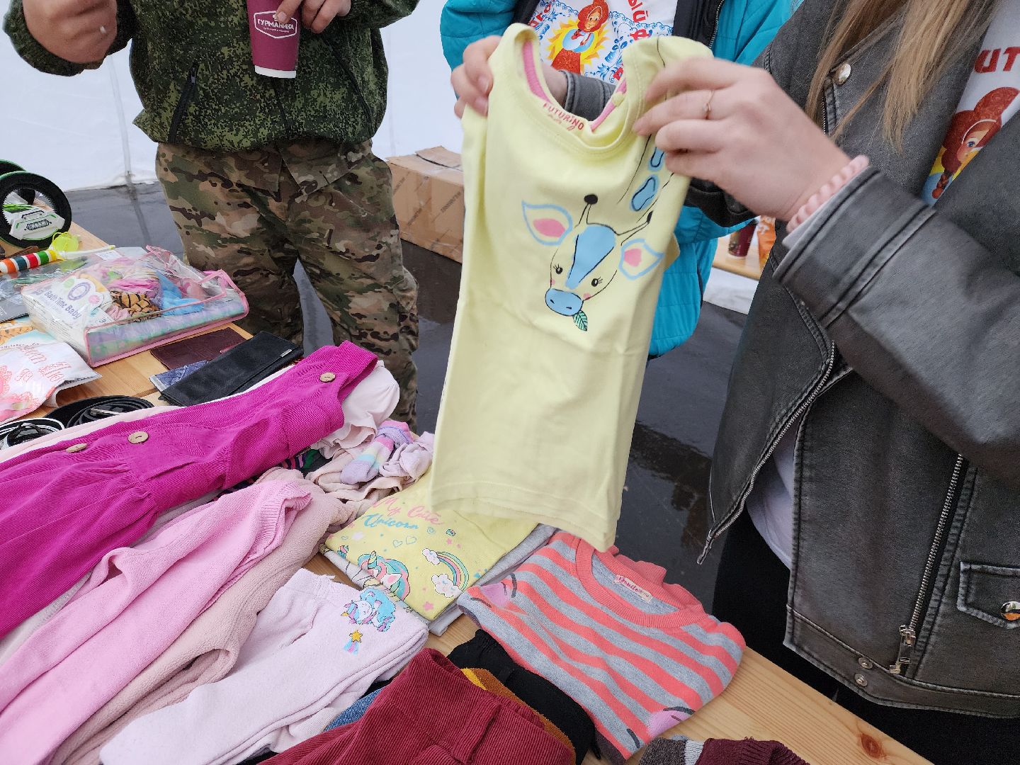 ногинск, фонд, фонд помощи, парки подмосковья, твори добро,