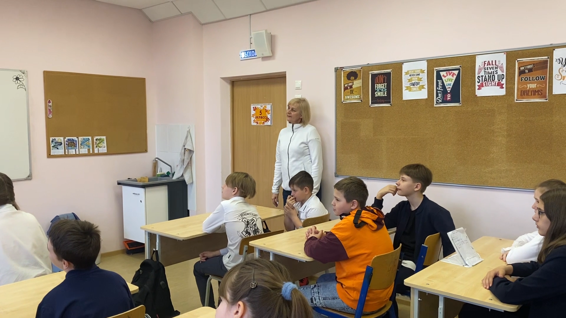 школа перспектива власиха, субботник во власихе, день добрых дел, наведение порядка, школа Перспектива,