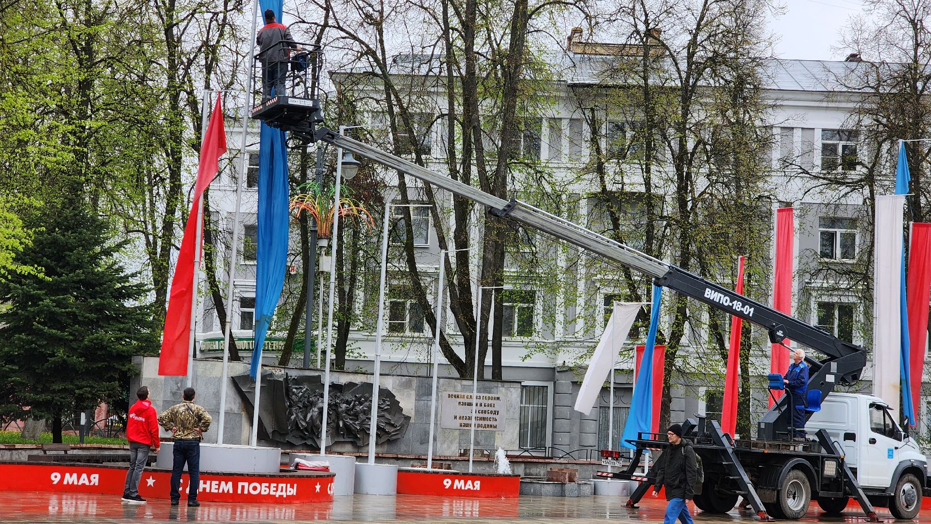 Егорьевск, акция, День добрых дел, Подмосковье, Московская область,