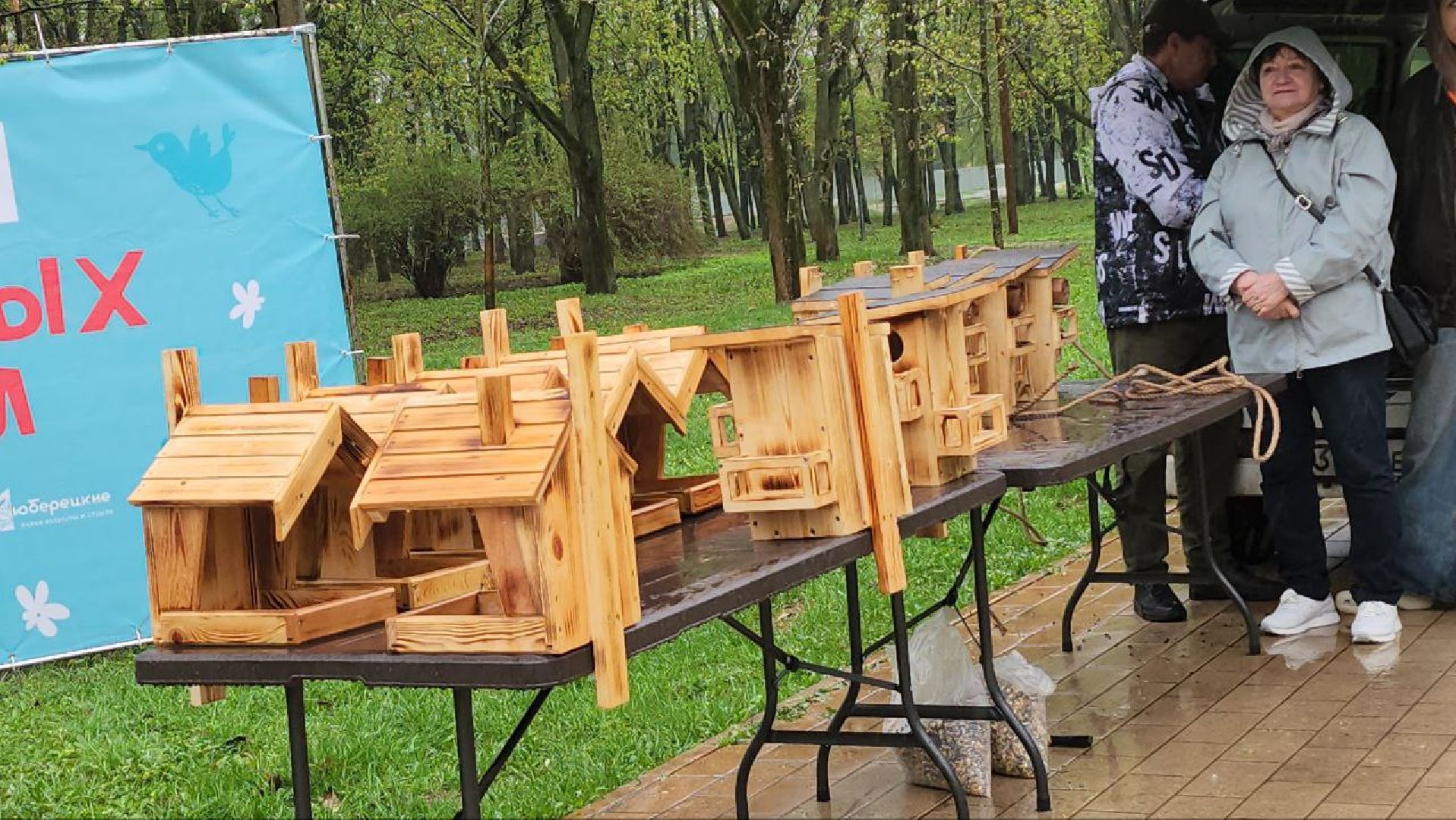 глава городского округа люберцы владимир волков, Центральный парк Люберец, Беличья тропа, белки,