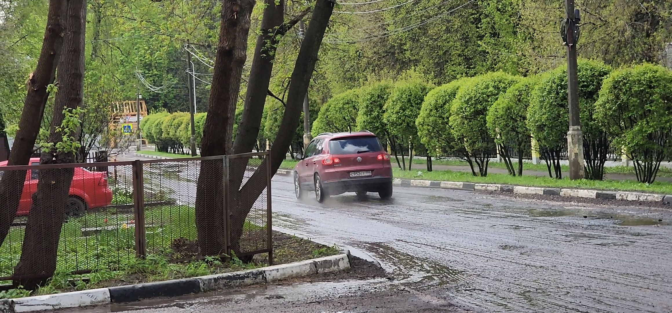 Коломна, дороги, дорожный ремонт,