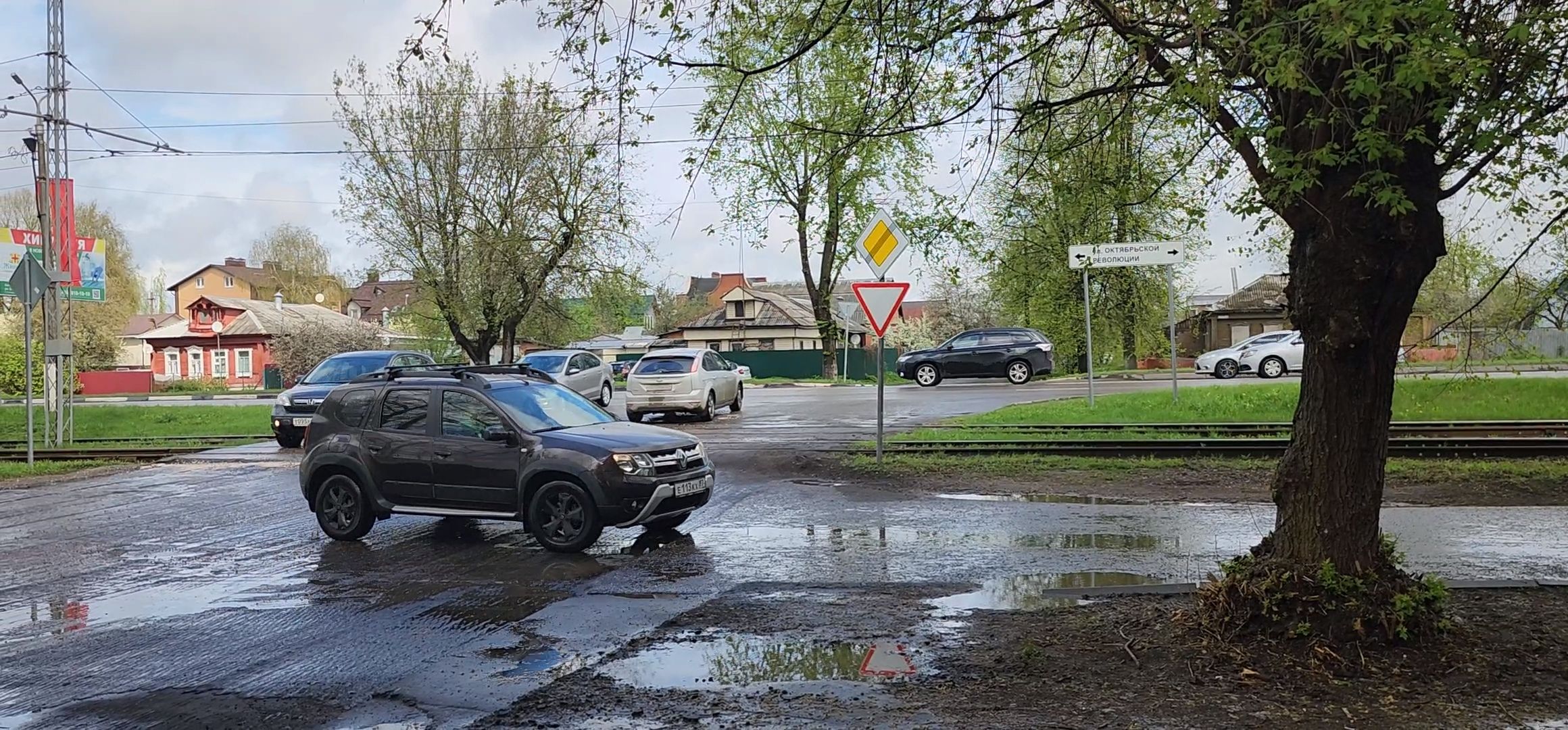 Коломна, дороги, дорожный ремонт,