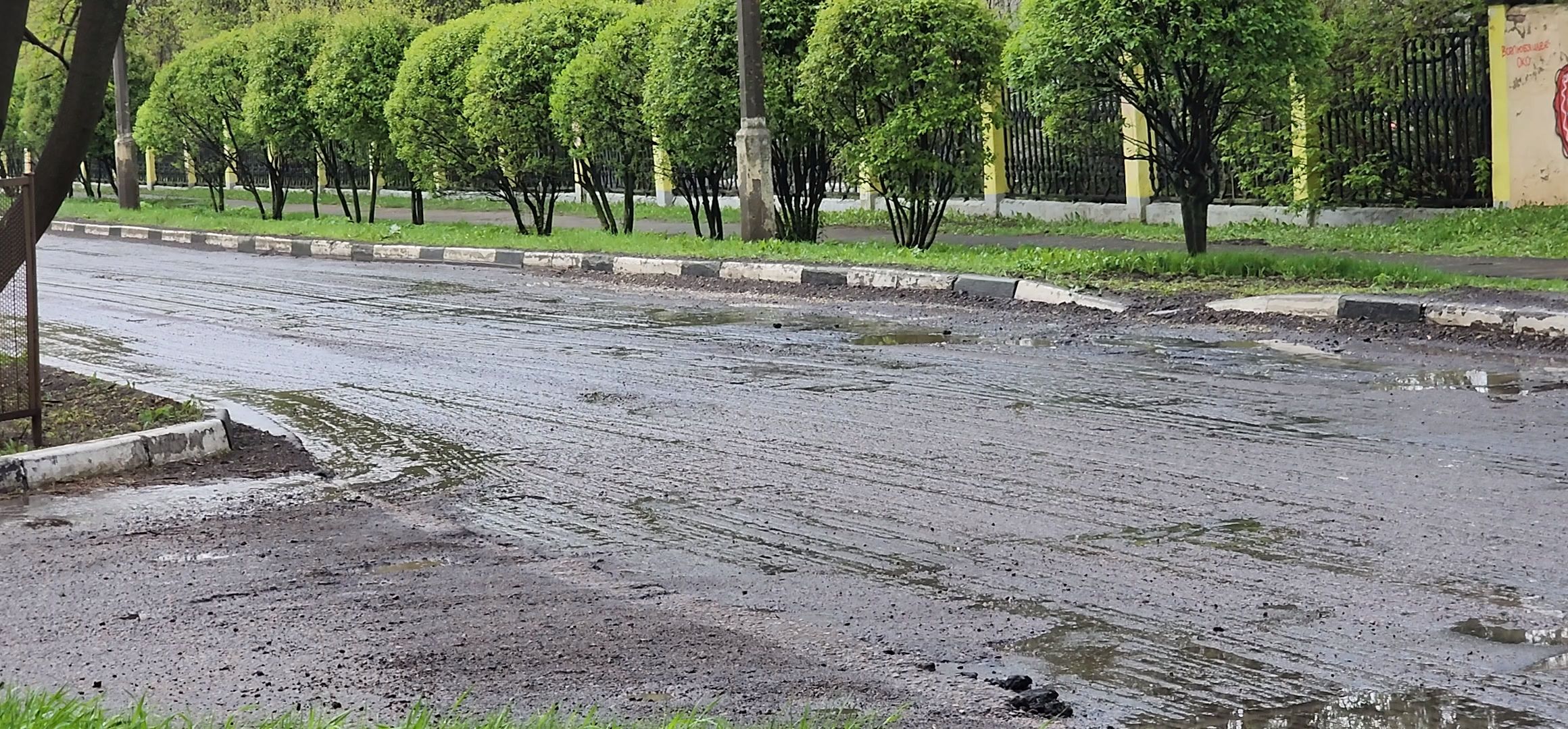 Коломна, дороги, дорожный ремонт,