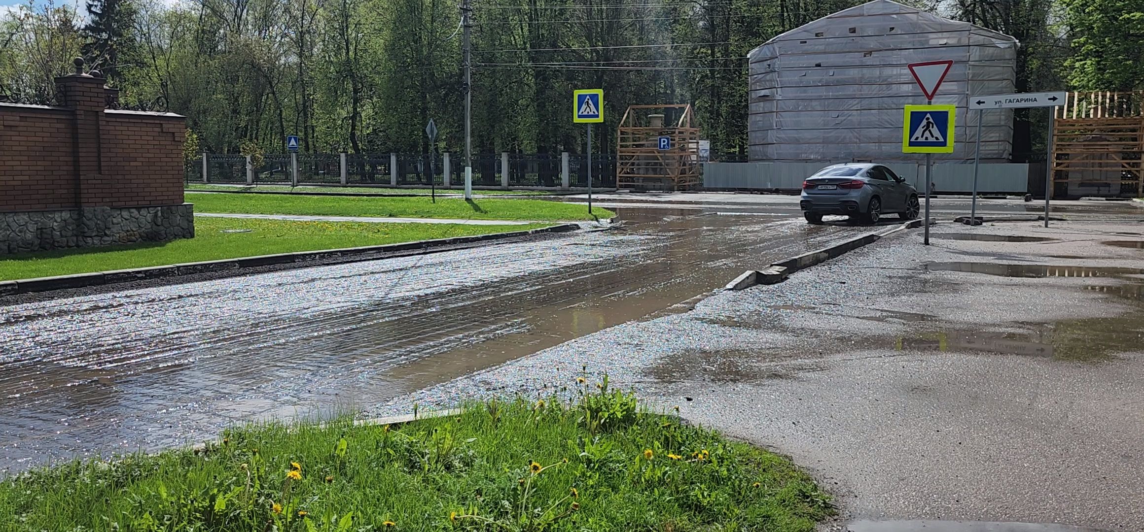 Коломна, дороги, дорожный ремонт,