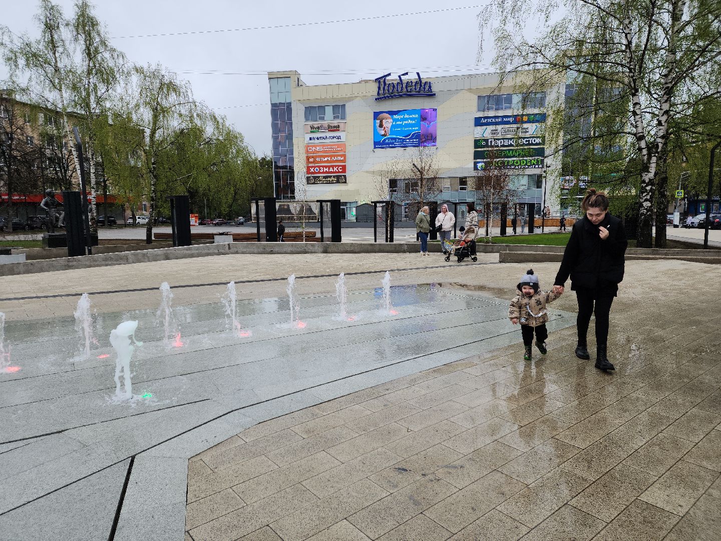 пушкино, фонтан, жители, благоустройство,