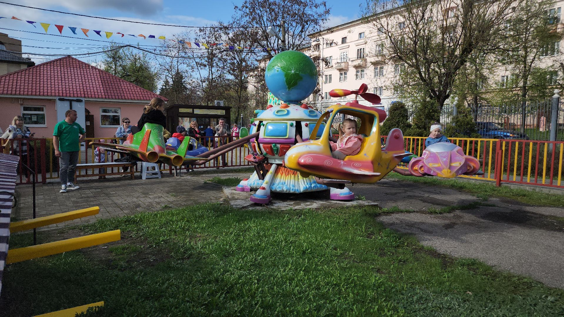 Егорьевск, Аттракционы, Парк, Подмосковье, Московская область, Акция,