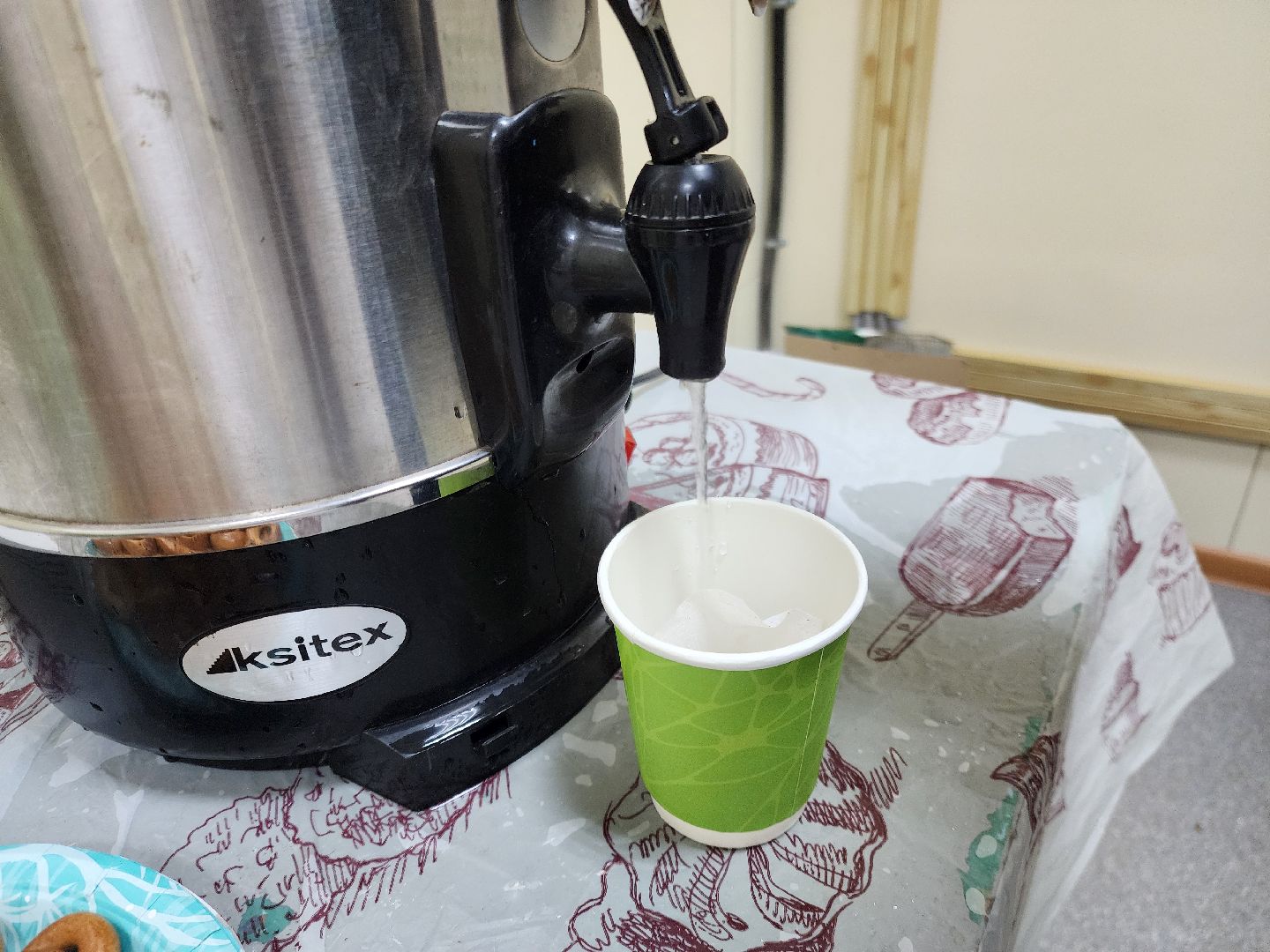 ногинск, парки подмосковья, дождь, радость, общество,