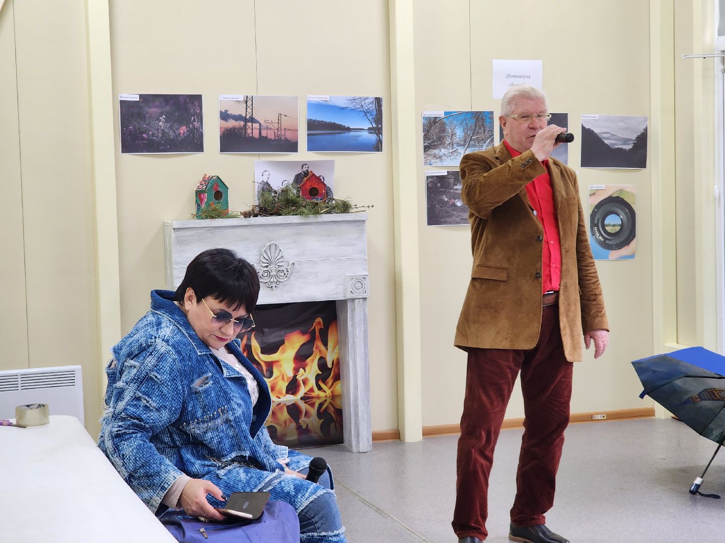 ногинск, парки подмосковья, дождь, радость, общество,