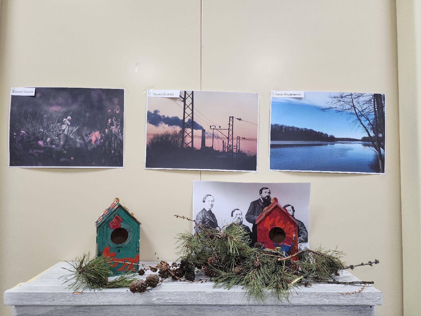 ногинск, парки подмосковья, дождь, радость, общество,