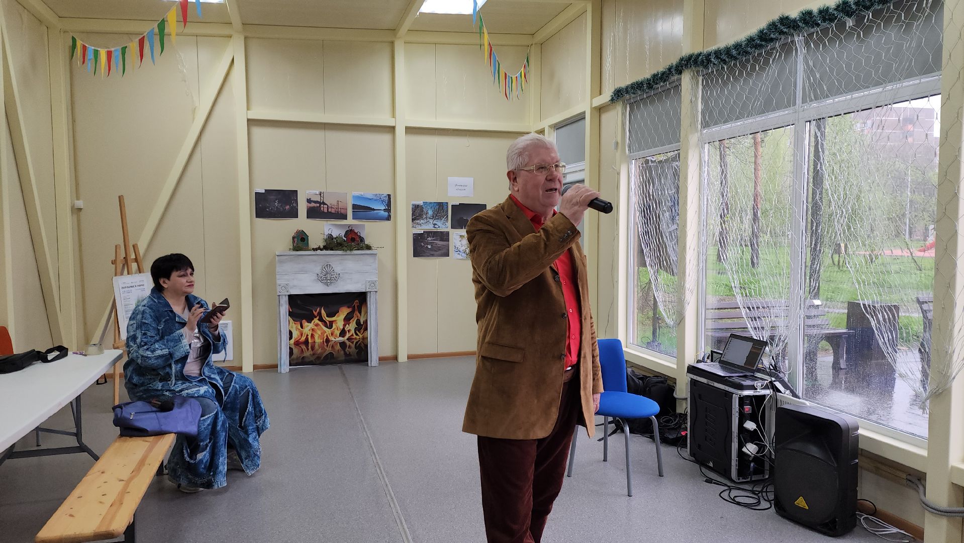 ногинск, парки подмосковья, дождь, радость, общество,