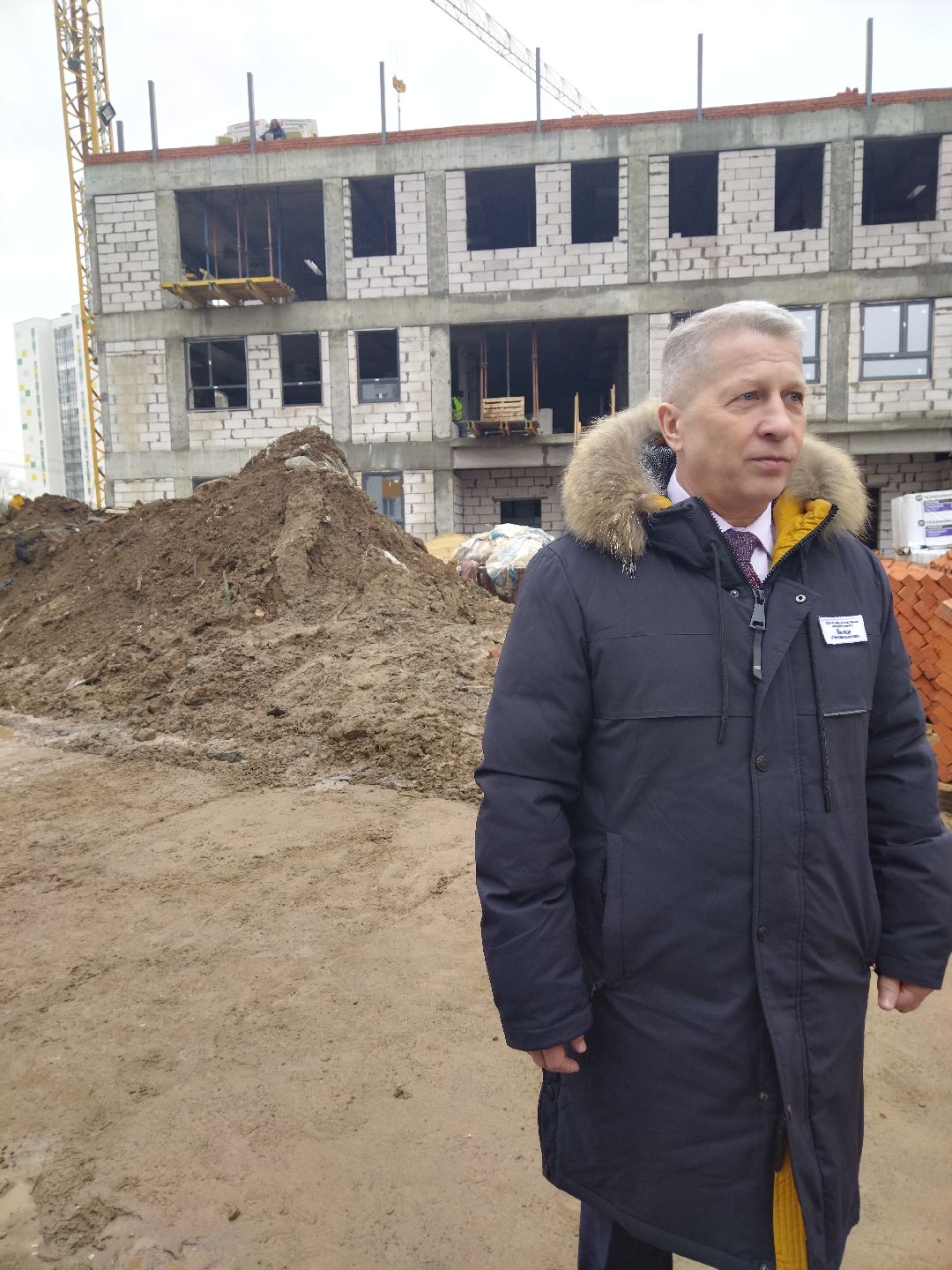 Мытищи, детский сад, Рупасово, 25А