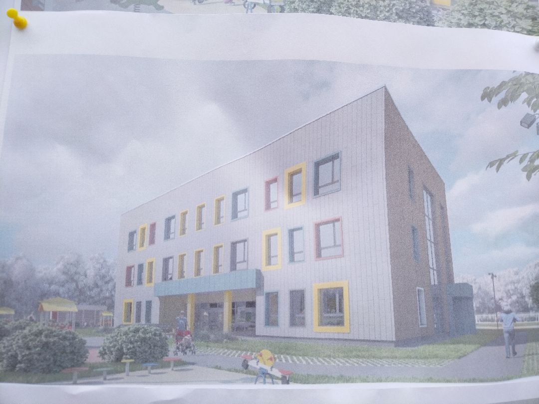 Мытищи, детский сад, Рупасово, 25А