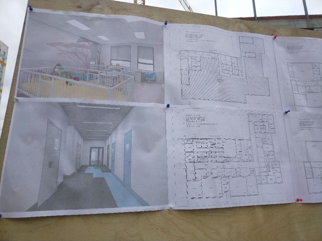 Мытищи, детский сад, Рупасово, 25А