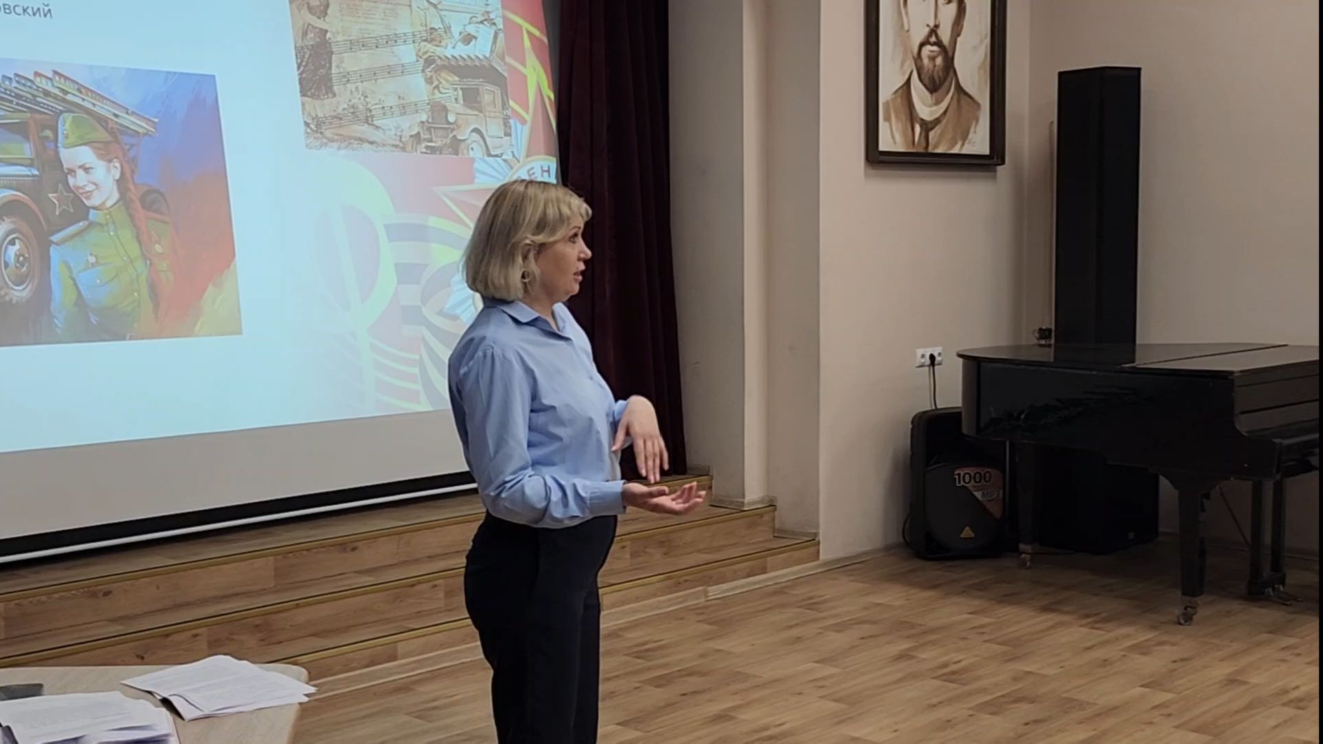 день добрых дел, песни победы,