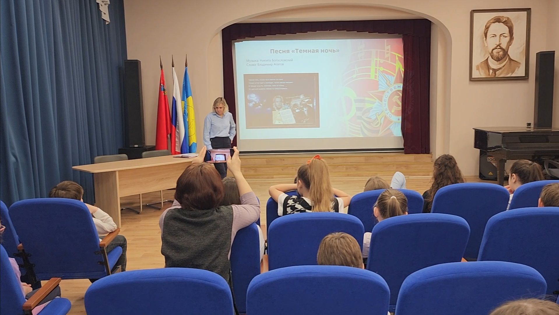 день добрых дел, песни победы,