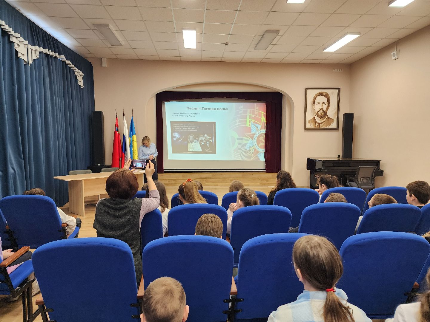 день добрых дел, песни победы,