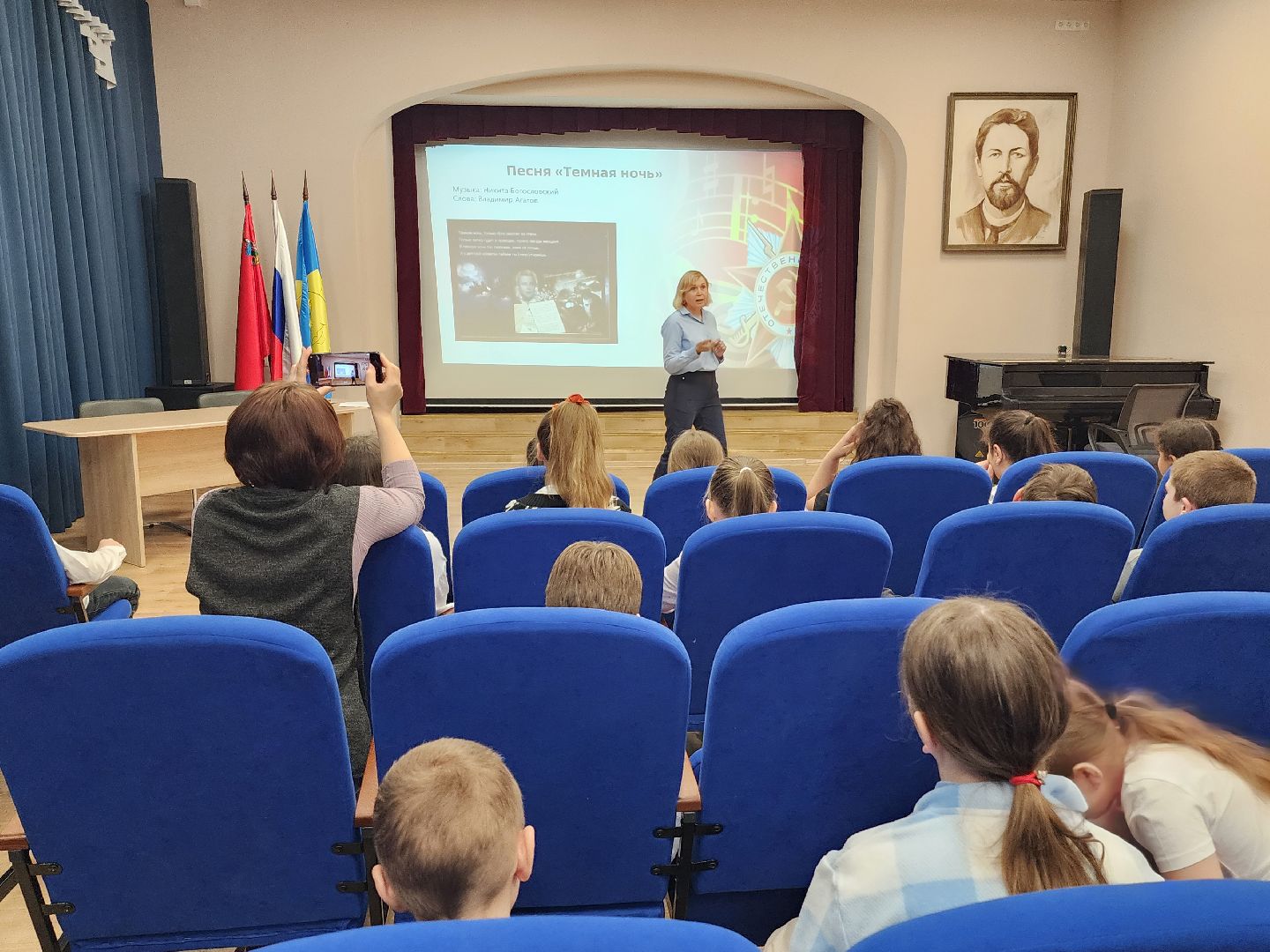 день добрых дел, песни победы,