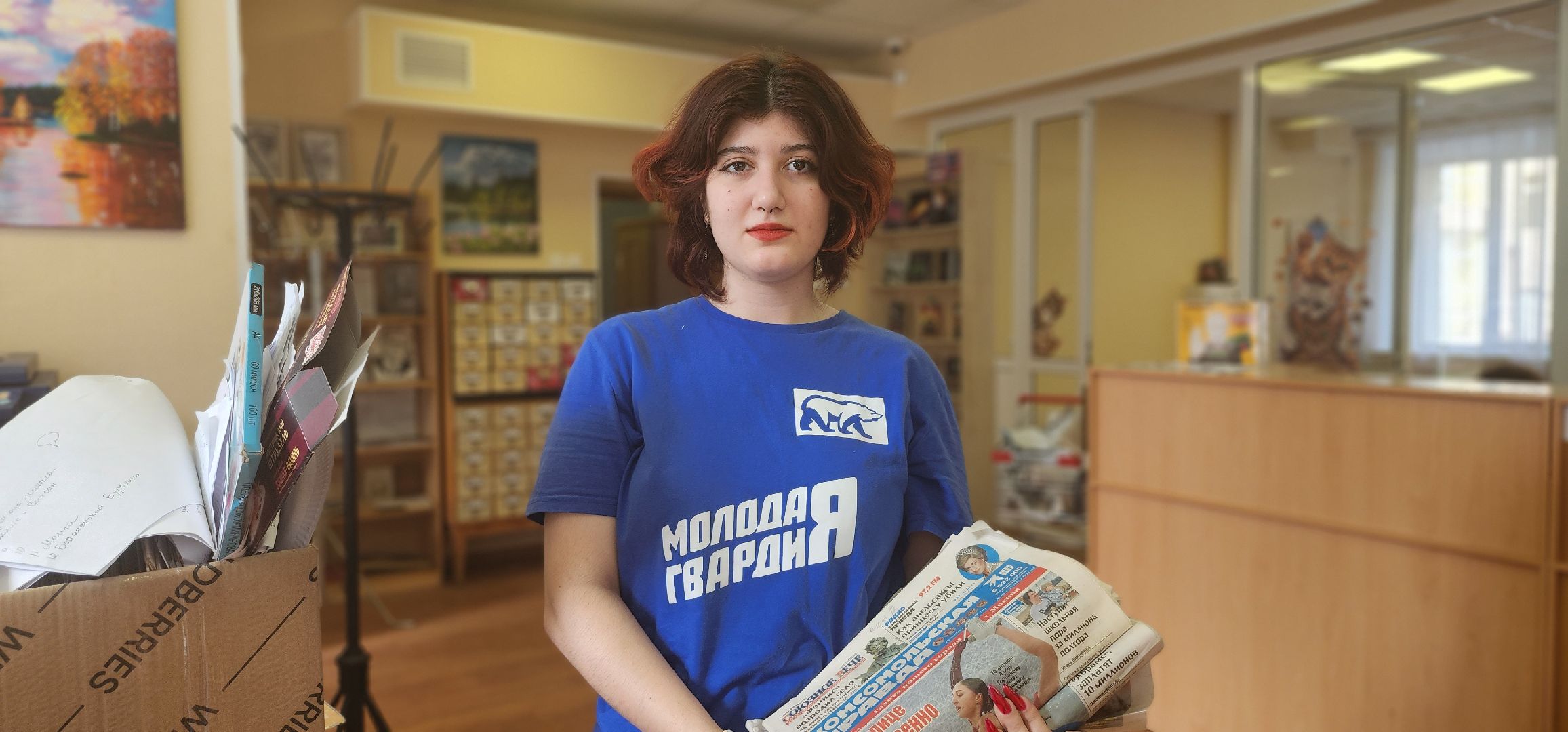 Коломна, день добрых дел, сбор макулатуры,