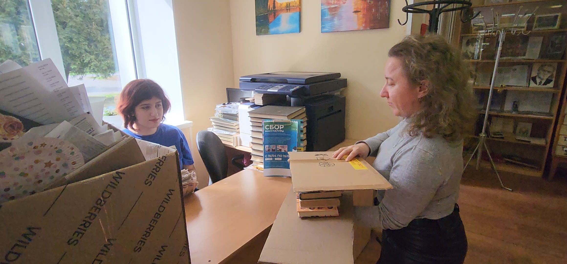 Коломна, день добрых дел, сбор макулатуры,