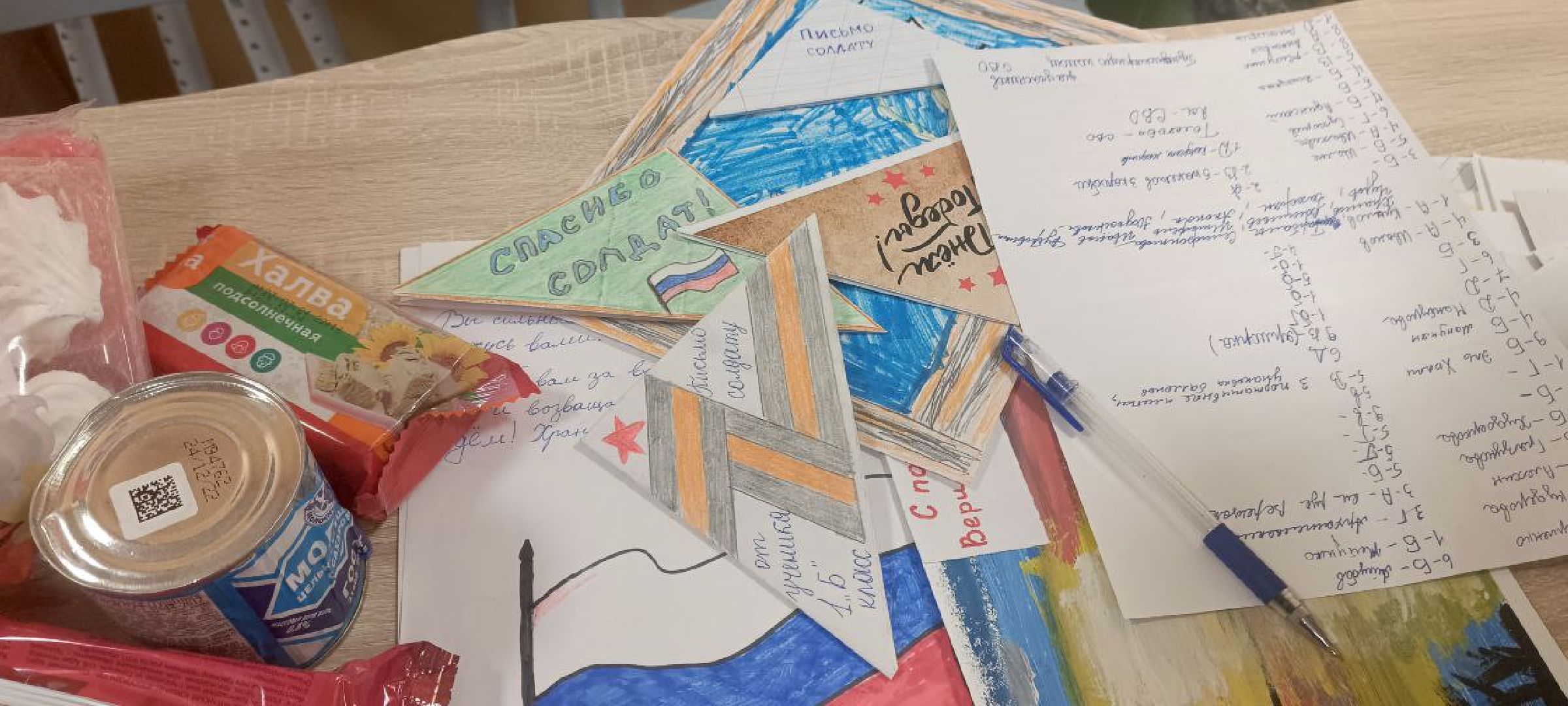 Дмитров, День добрых дел,