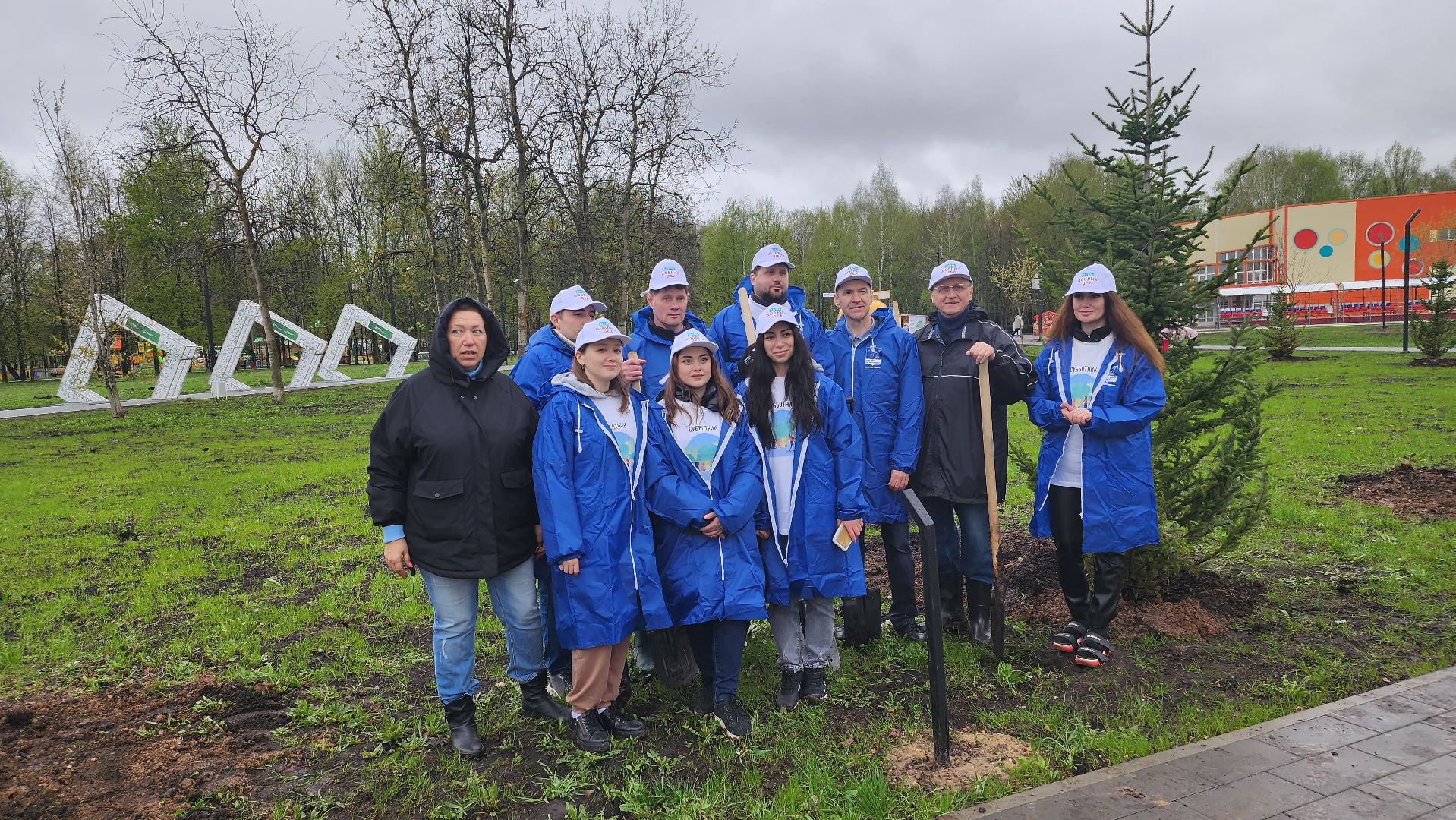 долгопрудный, субботник, день добрых дел, лес победы, общественный огород, пихты, владислав юдин,