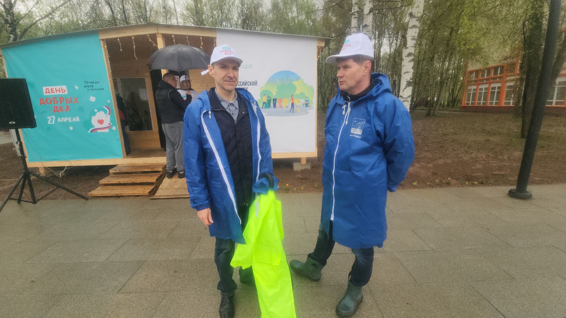 долгопрудный, субботник, день добрых дел, лес победы, общественный огород, пихты, владислав юдин,