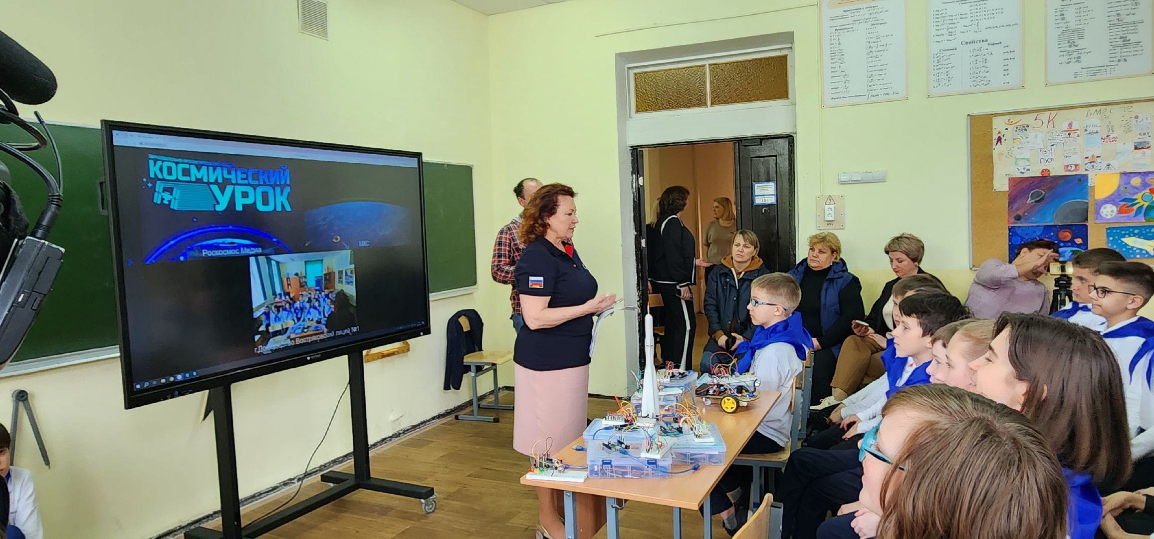 космический класс, Востряковский лицей 1, Домодедово, Александр Гребенкин, МКС, Роскосмос,