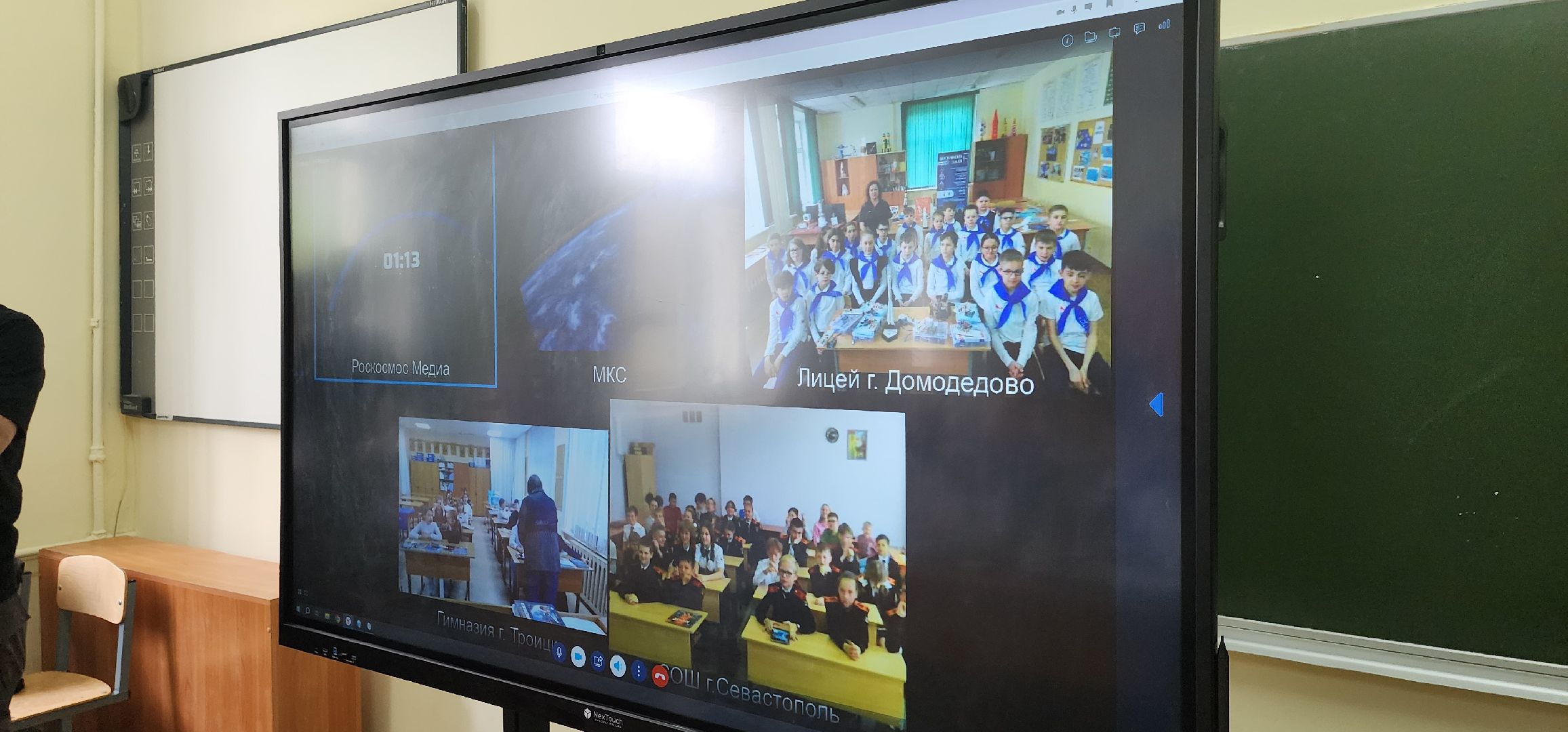 космический класс, Востряковский лицей 1, Домодедово, Александр Гребенкин, МКС, Роскосмос,