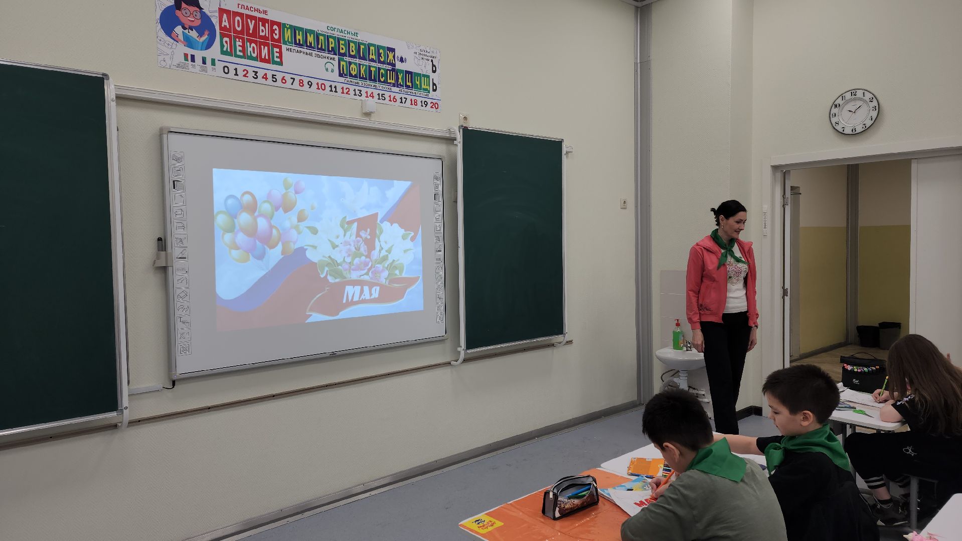 субботник, день добрых дел, уборка классов,