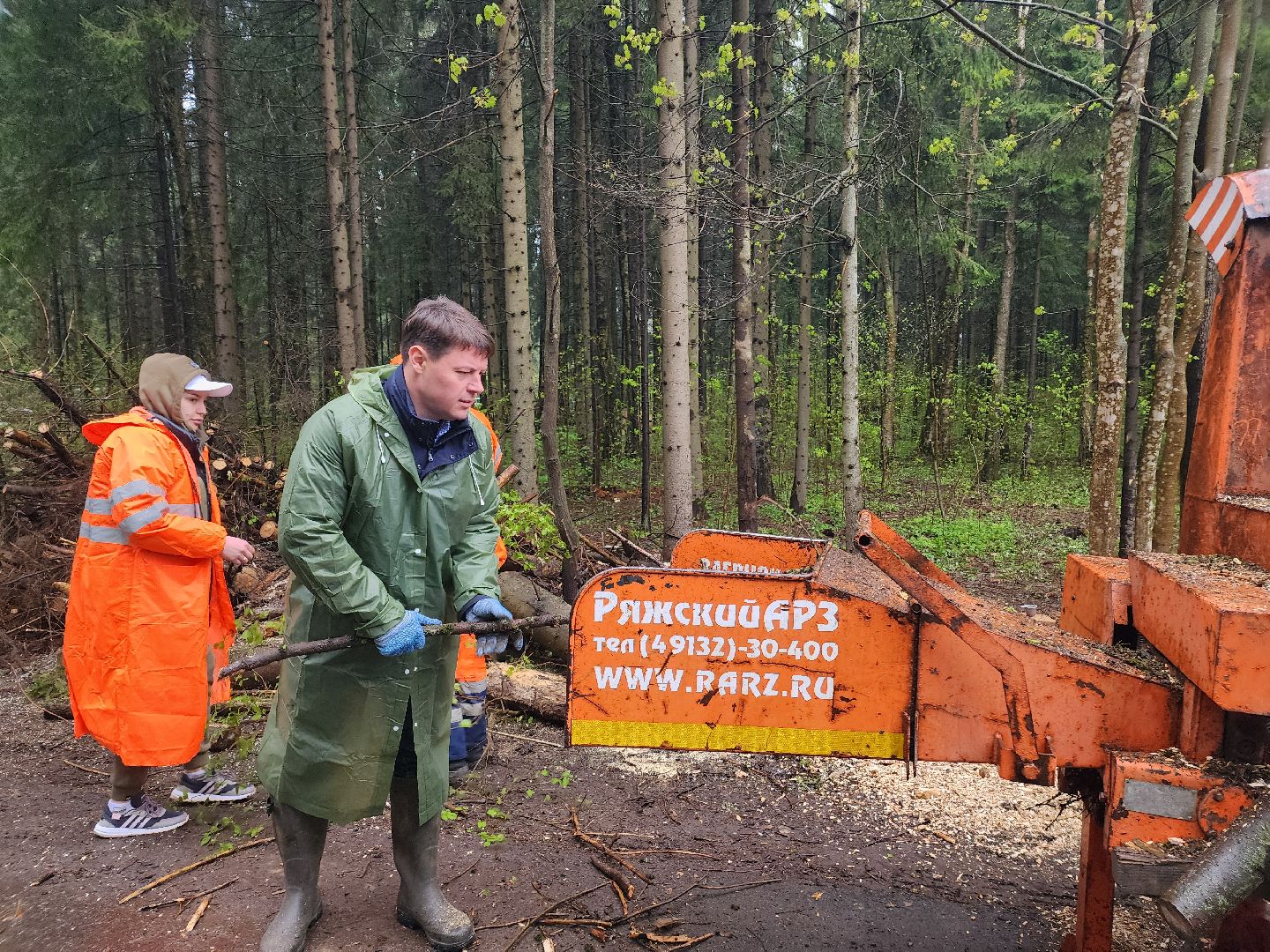 субботник, лесничество,