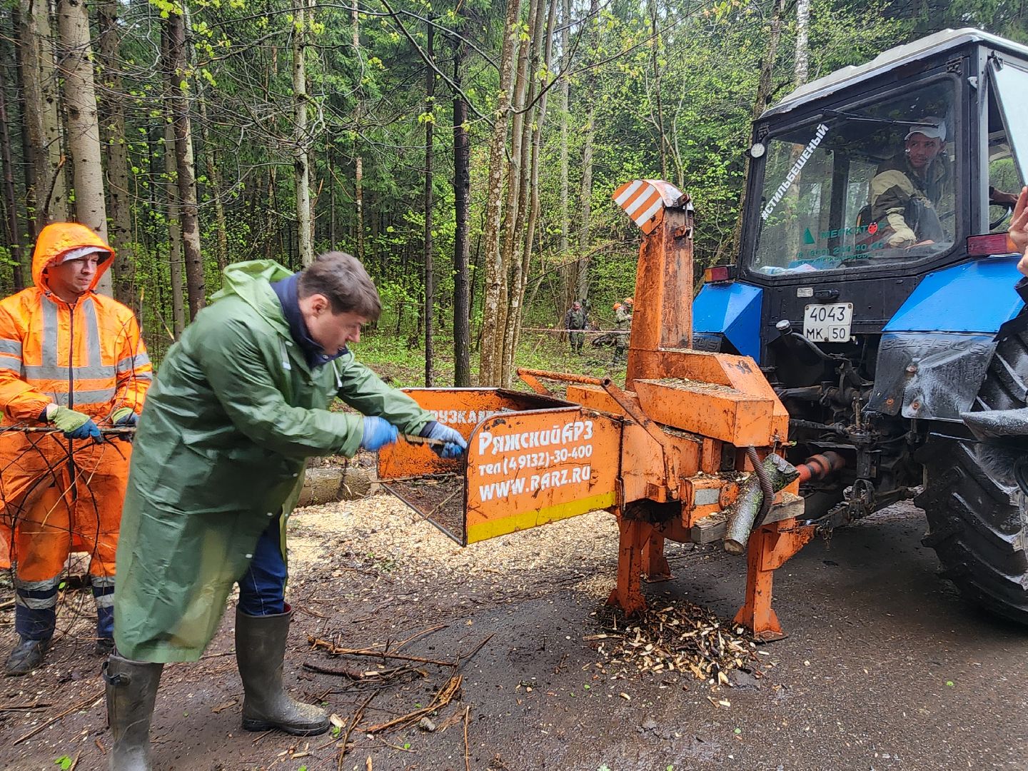 субботник, лесничество,