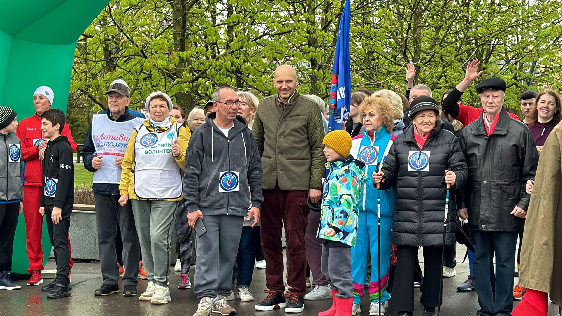 Одинцово, Чернобыль, АЭС,