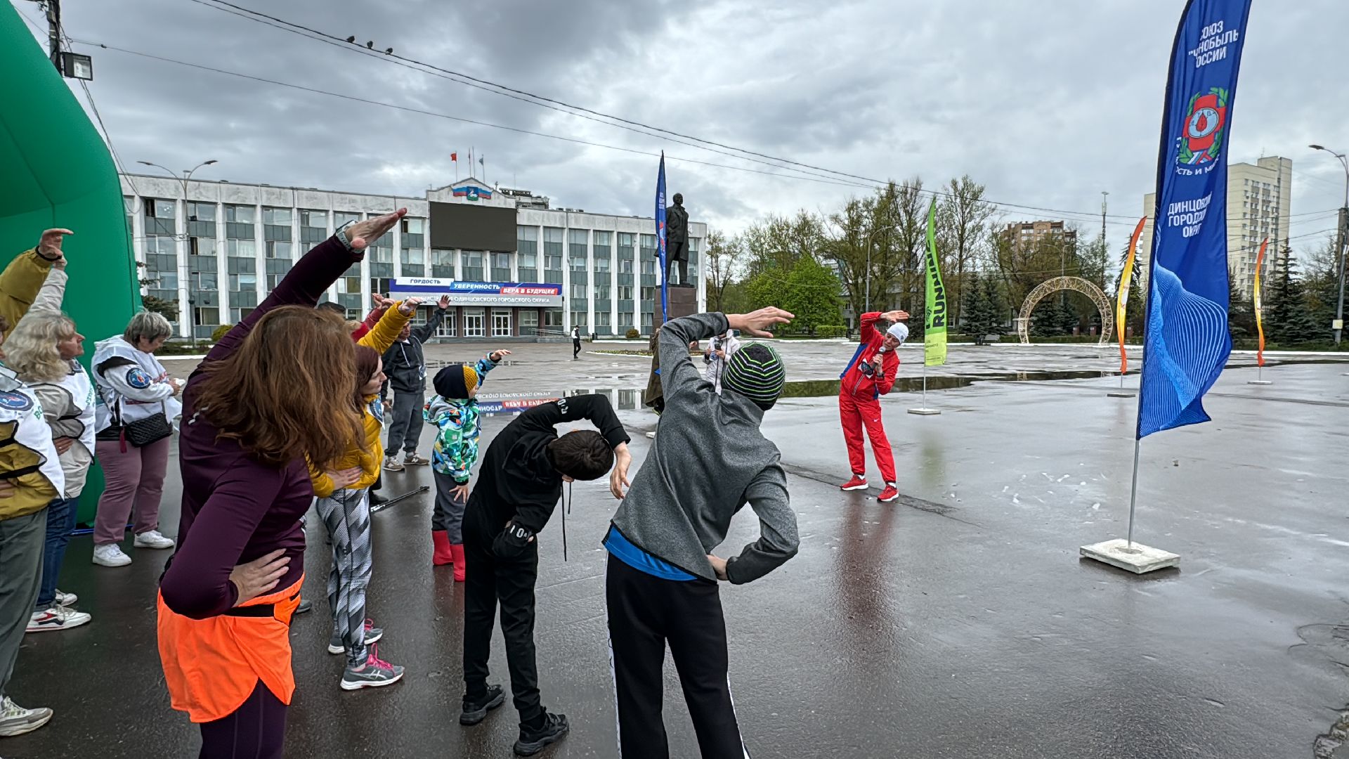 Одинцово, Чернобыль, АЭС,