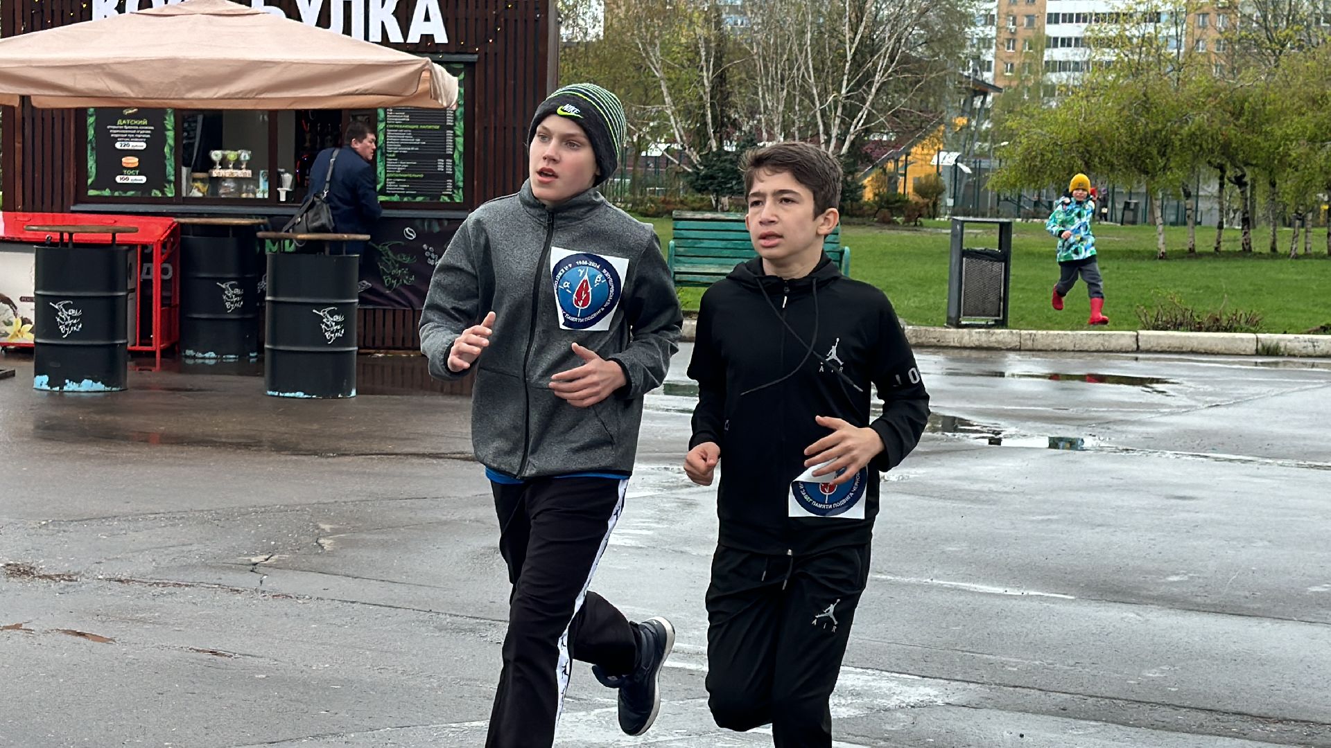 Одинцово, Чернобыль, АЭС,