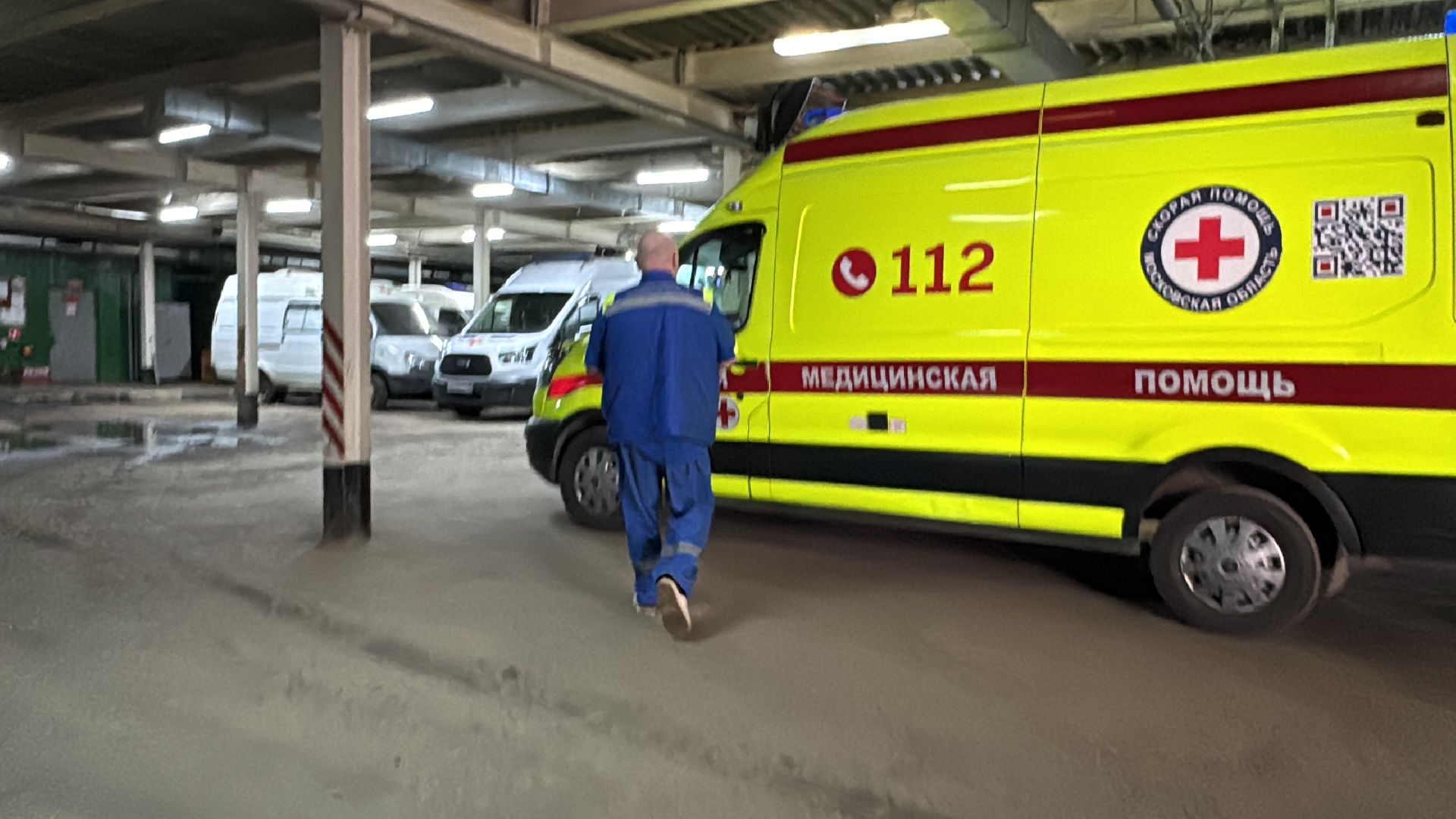 Одинцово, День работника скорой медицинской помощи, помощь пациентам,