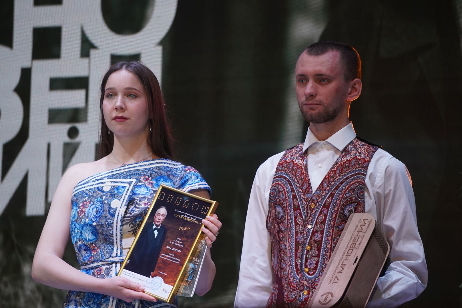 Павловский Посад, Городской округ Павловский Посад, Жители,Кинофестиваль, 17 мгновений,Культура,