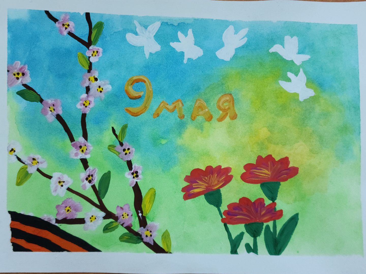 Звенигород, ветераны вов, День добрых дел,