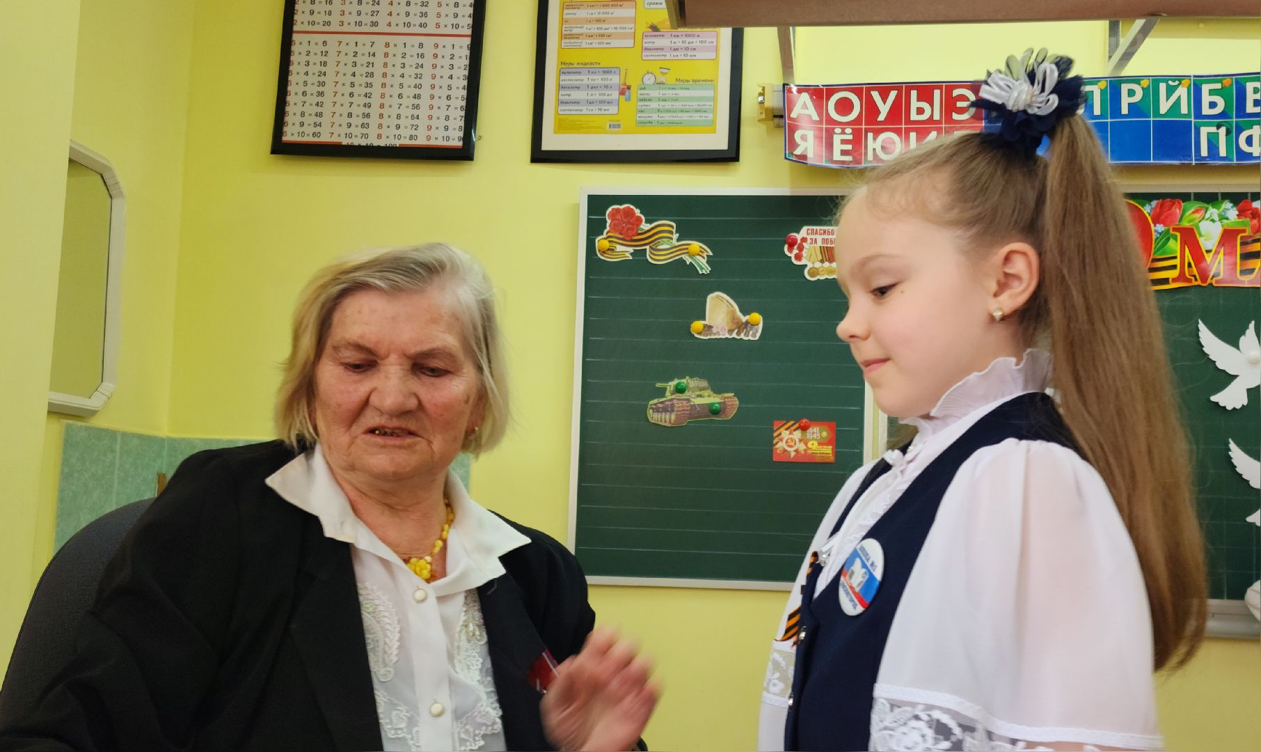 Звенигород, ветераны вов, День добрых дел,