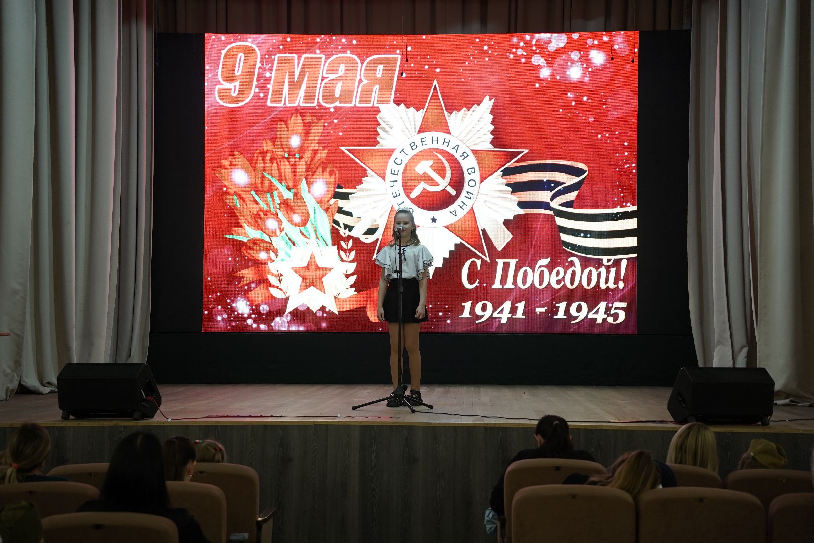 Эхо войны, Конкурс, чтецы, стихи о ВОВ, Рошаль, Большая Шатура, Общественная палата, ОП Шатура,