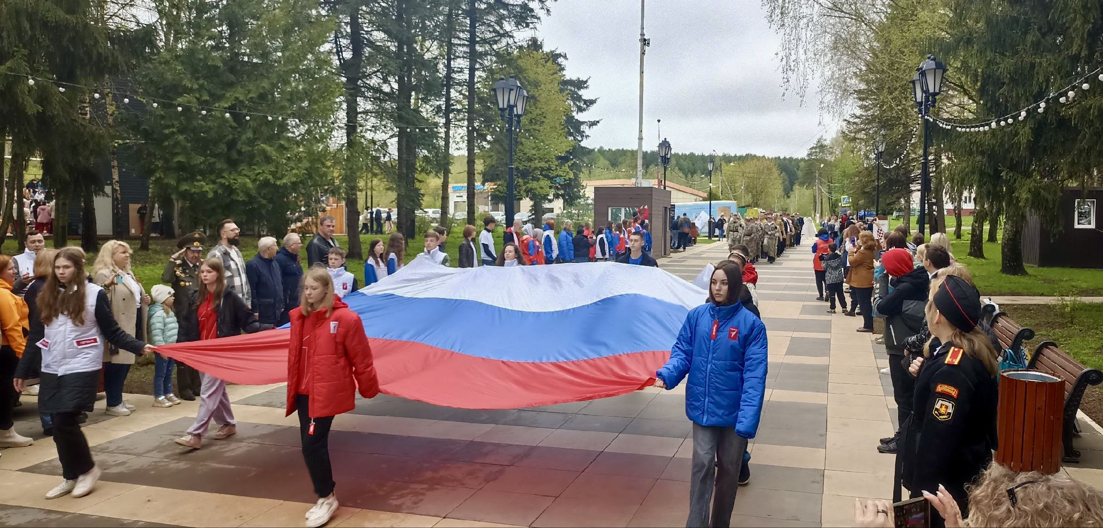 наро-фоминск, наро-фоминский городской округ, парк победы, встреча поколений, фестиваль в наро-фоминске, патриотическое воспитание,
