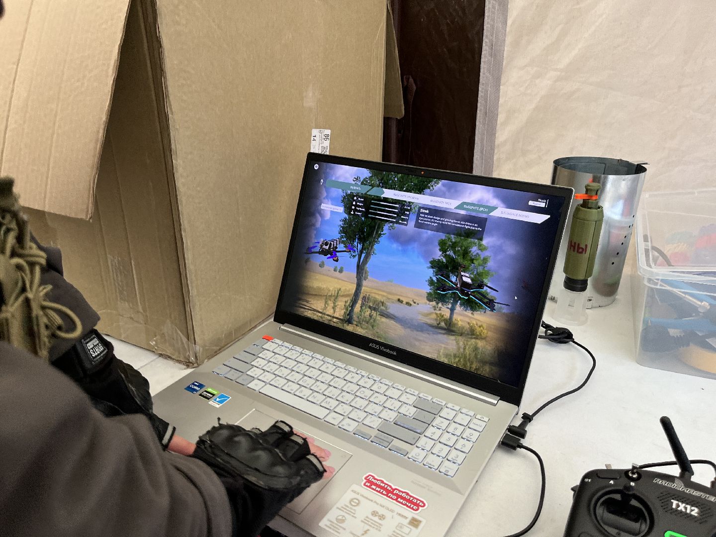 наро-фоминск, фестиваль, встреча поколений, парк Победы,молодежный центр наро-фоминск,