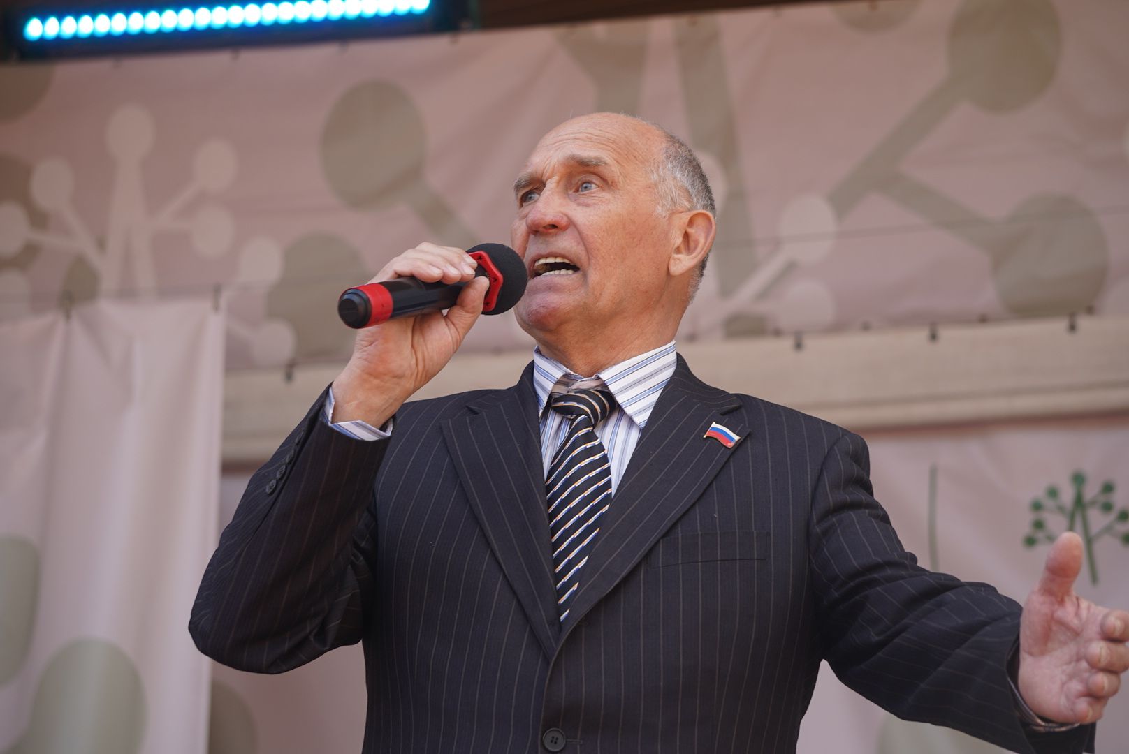 Павловский Посад, Городской округ Павловский Посад, Люди, 1 мая, Праздник, Концерт,