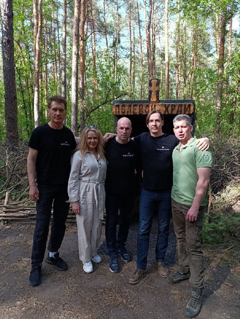 Подольск, сво, Павел быков, бойцы сво,