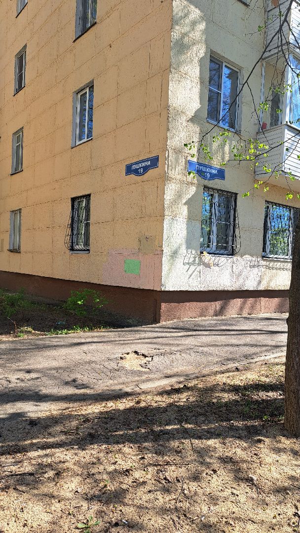 Бордюр, Покраска бордюра,