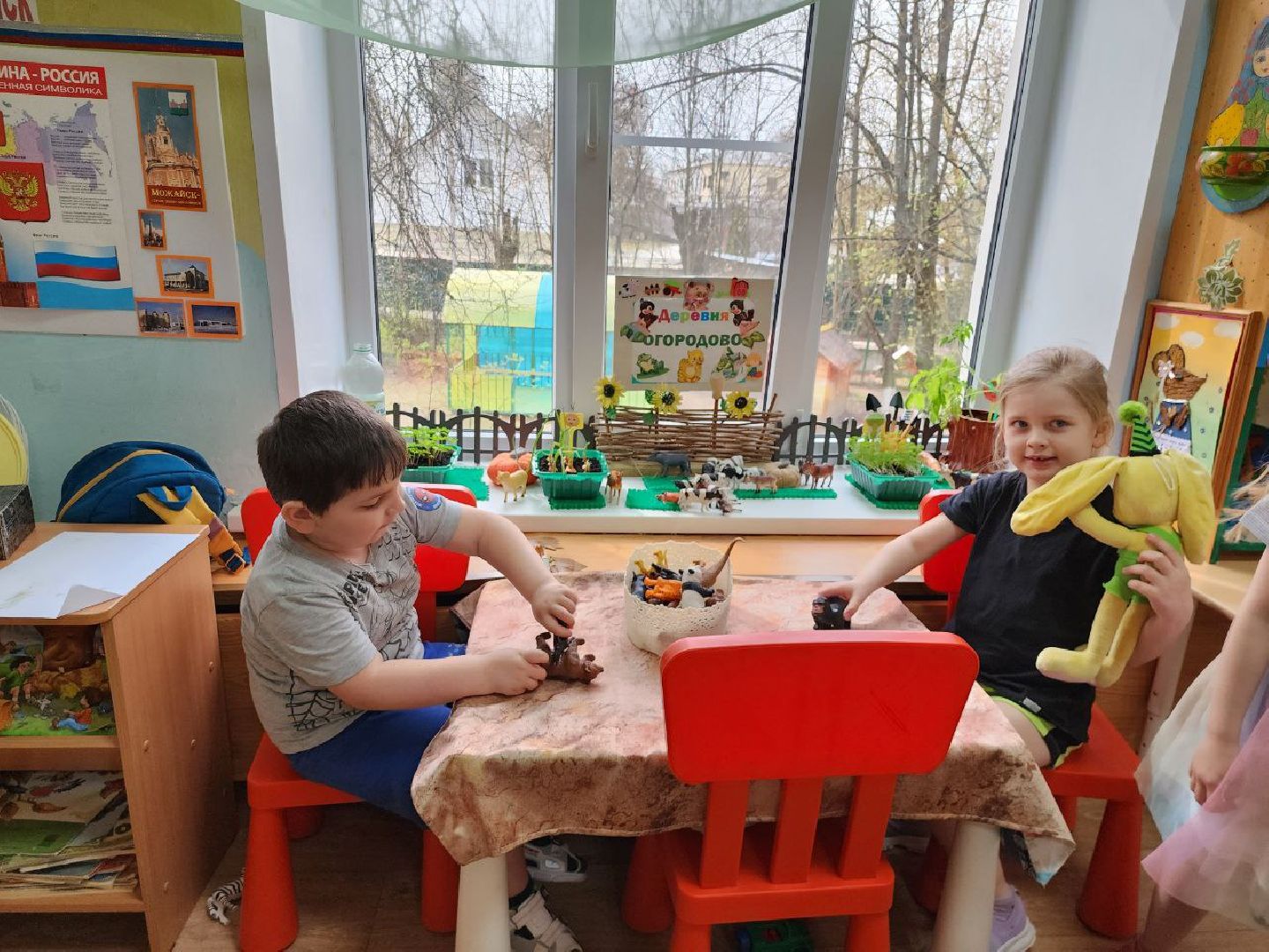 можайск, можайский городской округ, подмосковье, детский садюбилей, дети, воспитанники, образование, педагоги,