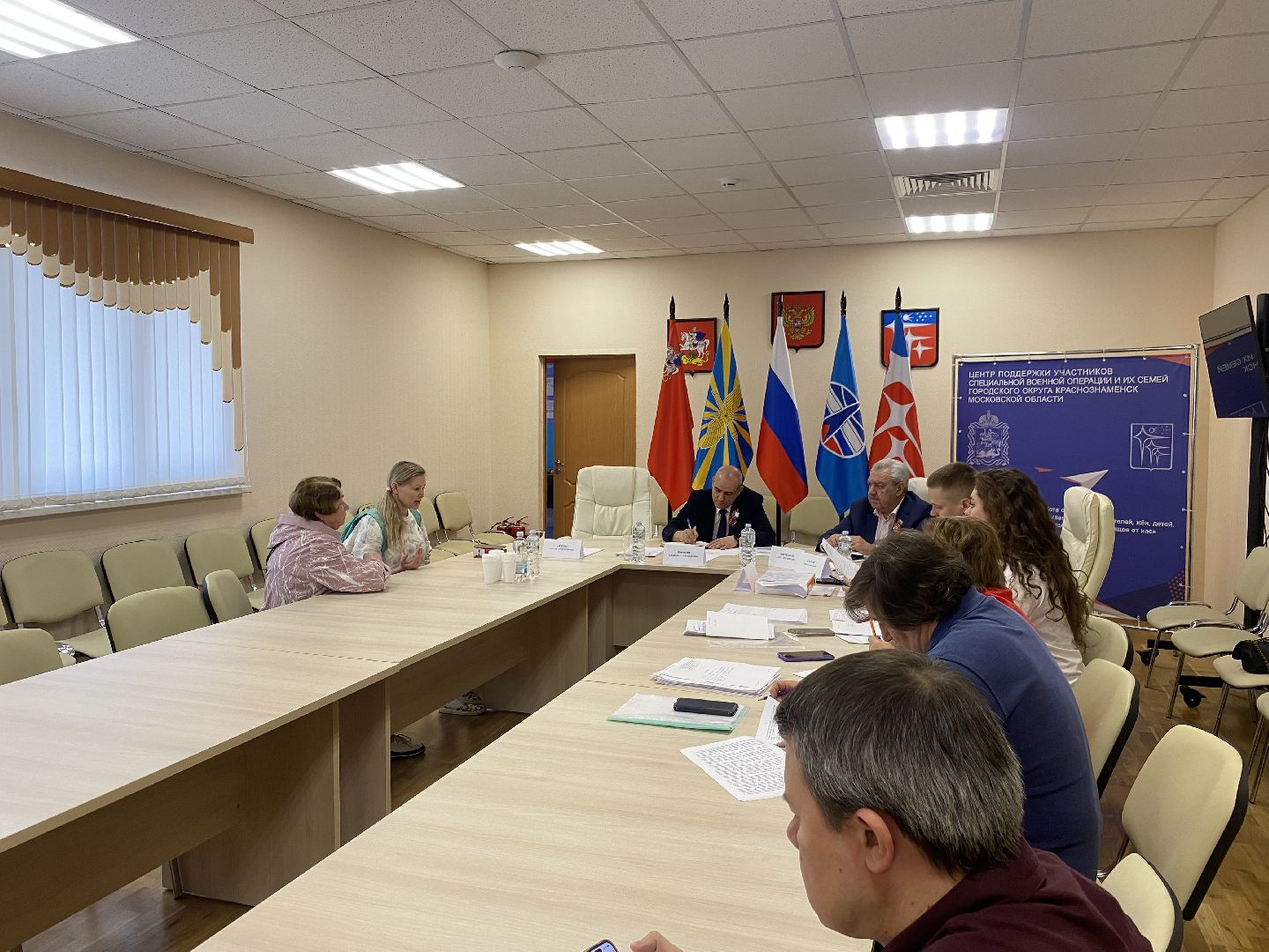 ЗАТО Краснознаменск, пропускной режим Краснознаменск, допуск на территорию ЗАТО, допуск в Краснознаменск, особая территория ЗАТО,