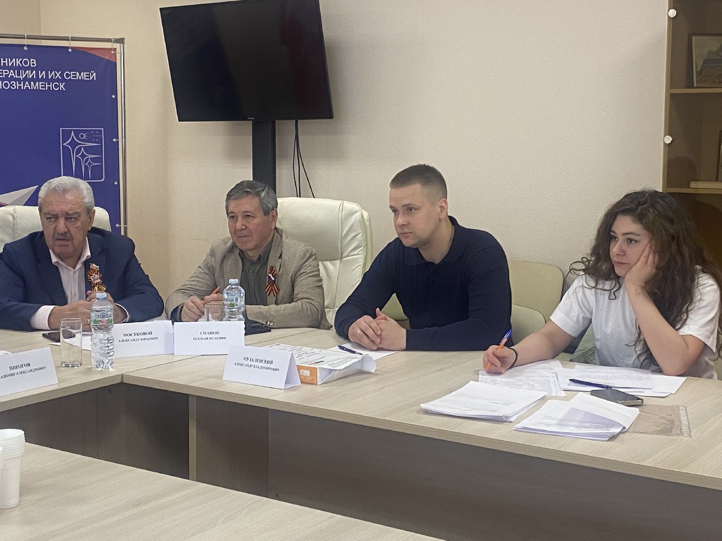 ЗАТО Краснознаменск, пропускной режим Краснознаменск, допуск на территорию ЗАТО, допуск в Краснознаменск, особая территория ЗАТО,